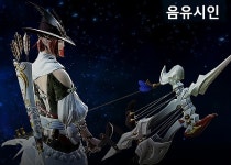[인터뷰] 코스프레로 살펴 본 파이널 판타지14의 직업들, 4편 음유시인과 소환사