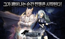 [취재] 신작 모바일 게임, 액션에서부터 비주얼 노블까지