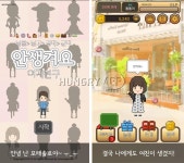 [기획] 6월 3주, 인디 게임 리턴즈 TOP5-2