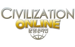 엑스엘게임즈, 문명 온라인 다음게임과 PC방 서비스 계약 체결