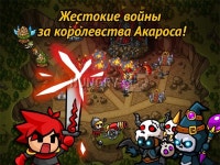 [취재] 판타킹 for Kakao, 이노바와 손잡고 Chibi Kings로 재출발