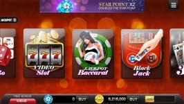 [취재] 마제스타, 페이스북 연동 소셜 카지노 사업 진출