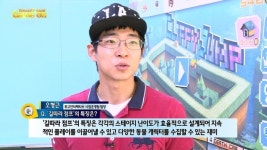 [터치클립]위고인터렉티브, 길따라 점프 구글플레이스토어 글로벌 출시