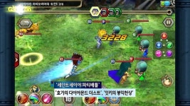 [터치클립]이키나게임즈, 세인트세이야_파티배틀 정식출시