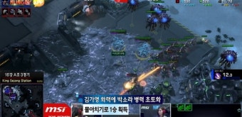 [터치클립]SI 2015 WSL 시즌3 16강 조별 3경기 결과 (김가영, 문새미, 유안나, 김아름 승)