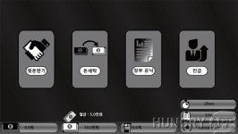 L-KAIROS Soft, 뒷돈받아 부자되기 현실과는 무관합니다!