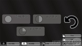 L-KAIROS Soft, 뒷돈받아 부자되기 현실과는 무관합니다!