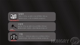 [기획] 8월 2주, 인디 게임 리턴즈 TOP5