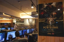 라이엇 게임즈, 리그 오브 레전드 빌지워터 특별 PC 토너먼트 진행