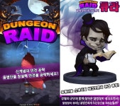 8월 3주, 인디게임 체이서 TOP 5