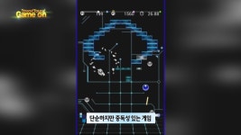 [터치클립]이그니스코리아, 벽돌 깨기의 업그레이드,Breaker:30초 도전출시