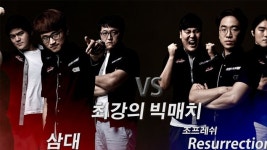 스포티비 게임즈, 트위치 테켄크래쉬 8강 죽음의 B조 생존할 두 팀은?