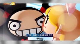 [터치클립]젊은 여성 유저들의 여심을 자극 할 심쿵 액션 RPG 그래뿌까, 사전 예약 실시