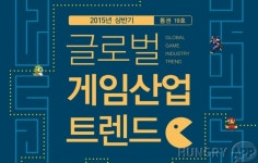 [취재] 모바일 게임시장, 변화 속에서 스타트업이 생존하기 위한 전략은?