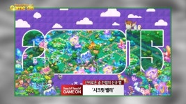 [터치클립]대한민국 대표 SNG 게임! 타이니팜, 시즌3 맞아 대규모 업데이트 실시!