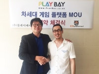 플레이베이, 킨엔터테인먼트와 MOU 체결