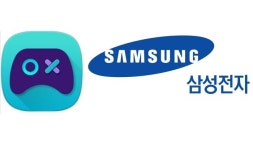 [취재] 삼성전자의 모바일 게임사업 도전? 의문의 앱 아이콘 포함 상표권 출원!