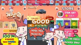 골든피그엔터테인먼트, 계산왕이 되자:시즌 2 10만 다운로드 돌파