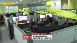 [터치클립]네오게임즈, 실제 농작물을 주는 모바일 SNG 레알팜 서비스 3주년