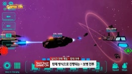 [터치클립]마스트게임즈, SF 모바일 게임 스타신디 SF 로그라이크’정식 출시