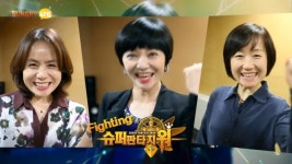 [터치클립]넥슨, 모바일 신작 SRPG 