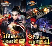 [취재] SNK 플레이 모어, 슬롯머신 사업 철수 공식 발표