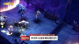 [터치클립]이엔피게임즈, 모바일대작 크로우 구글플레이 인기 무료 게임 1위