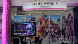 [G2015] 에이케이 인터렉티브, 모바일로 탄생할 거상으로 지스타 나들이
