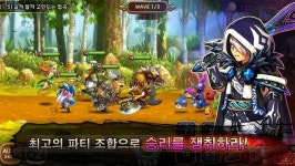 [G2015] 로켓펀치, 엘리멘탈 퀘스트로 출전
