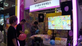 [G2015] 투위게임즈, 밋치리네코팝 심쿵한 고양이들의 매력발산