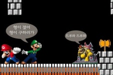 공주들아 이제 그만 잡혀가
