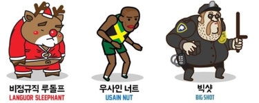 [인터뷰] 디지털 중독에 맞선 지구인의 이야기, 로우핸드의 친환경 게임 어스키퍼