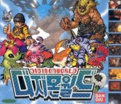 [기획] 프렌차이즈 게임 흥망성쇠, 디지몬 소울체이서로 살펴 본 디지몬의 추억