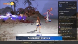 [터치클립]블루홀지노게임즈, MMORPG 데빌리언 북미·유럽 동시 출시