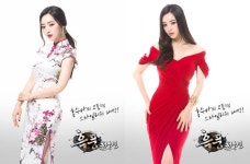 봄날소프트, 흑풍온라인 오후 3시부터 정식 오픈