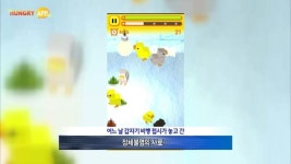 [터치클립]이니록스, 병아리 X을 치워라 상자 속 병아리_푸푸월드