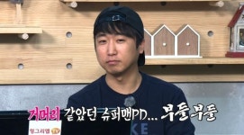 미녀 듀오의 ‘GG배’ 107화, ‘고전 게임’에 재도전 나선 두 MC