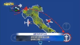 [터치클립]게임파라디소, 실시간 온라인 비행 땅따먹기 플라잉브라더 화제