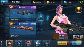 [공략] 백발백중 for kakao 대전 마스터 주요 총기 분석