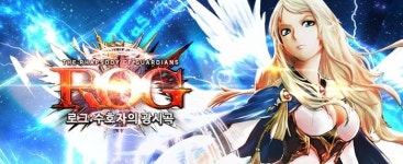 제이앤피게임즈, 로그 : 수호자의 광시곡 신규 서버 추가