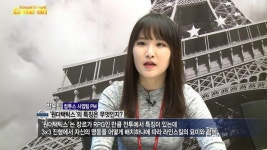 [터치클립]컴투스, 화려하고 치밀한 전략 RPG 원더택틱스, 드디어 글로벌 출시!