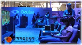 눈앞으로 다가온 VR 세상, VR방은 어떤 모습일까?