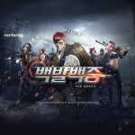 [게임,오늘]제2의 서머너즈워?  원더택틱스, 아시아 순항