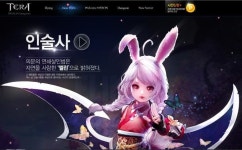 [취재] 블레스-오버워치에 테라까지 몰려, 저렴하게 게이밍 PC 한 대 맞춰볼까?