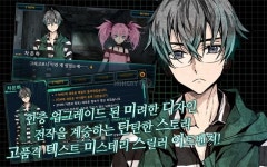 [액정추리특집] 할아버지의 이름을 걸고 밝히겠어, 추리게임특집