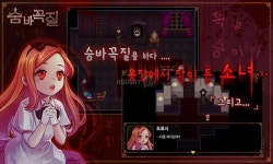 [액정추리특집] 할아버지의 이름을 걸고 밝히겠어, 추리게임특집