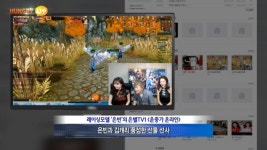 [터치클립]게임사들, 마케팅에 게임광고 적극 활용하는 이유는?