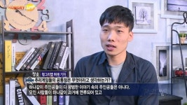 [터치클립]추운 날씨에 즐길 수 있는 헝그리앱 추천 모바일 추리 게임 소개
