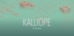 주식회사 만랩, 칼리오페 for Kakao 정식 출시