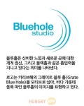 [카드뉴스]게임 개발사 이름과 로고의 의미